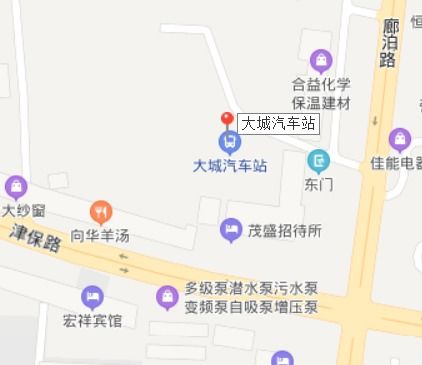 卢氏汽车站电话号多少(卢氏汽车站联系电话查询)