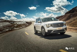 能在汽车里存活多少年(汽车里的生命之旅,能在汽车里存活多少年? 能在汽车里存活多少年(汽车里的生命之旅,能在汽车里存活多少年?