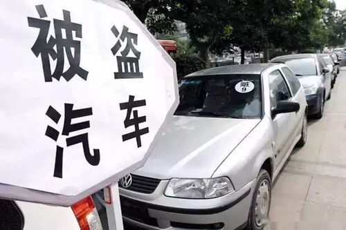 汽车违章多少钱买保险(汽车违章罚款与保险购买，费用考量与安全保障)