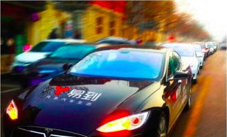 汽车倒车刮到石头多少钱(汽车倒车时刮到石头，维修费用究竟要多少钱？