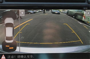 汽车倒车刮到石头多少钱(汽车倒车时刮到石头，维修费用究竟要多少钱？