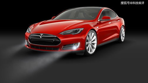 特斯拉汽车手续费多少(特斯拉汽车手续费解析) 特斯拉汽车手续费多少(特斯拉汽车手续费解析)