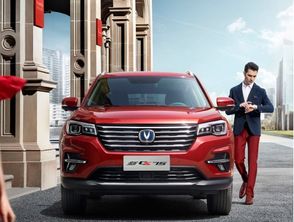 长安到江门汽车多少钱(长安至江门汽车票价解析)