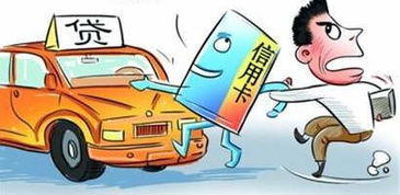 汽车贷款可以分多少期(汽车贷款分期付款，可分多少期？