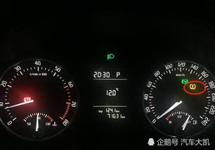 国产汽车高速胎压多少(国产汽车高速胎压的重要性与标准)