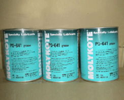 芜湖汽车润滑脂费用多少(芜湖汽车润滑脂费用解析)