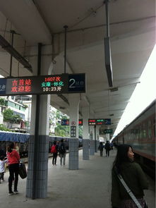 永州凤凰汽车站车费多少(永州凤凰汽车站车费详解)