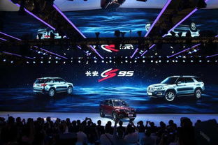 无人驾驶汽车多少款车型(无人驾驶汽车，多款车型一览)