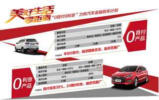 乐至到什邡汽车电话多少(乐至至什邡汽车联系电话详解)