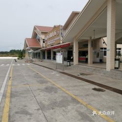 乐至到什邡汽车电话多少(乐至至什邡汽车联系电话详解)