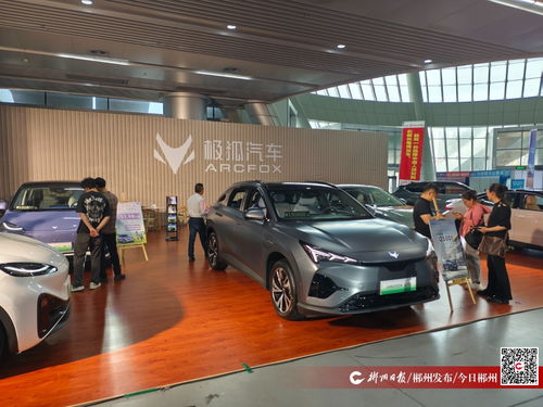 郴州到南宁汽车多少钱(郴州至南宁,汽车票价及旅行探索) 郴州到南宁汽车多少钱(郴州至南宁,汽车票价及旅行探索)