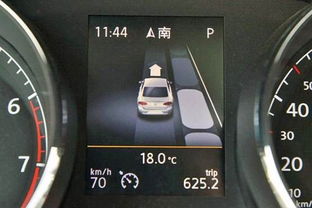 汽车脚灯装个多少钱(汽车脚灯安装费用解析)