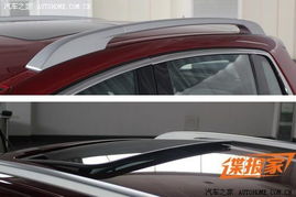 汽车后背塑料门多少钱(汽车后背塑料门价格解析)