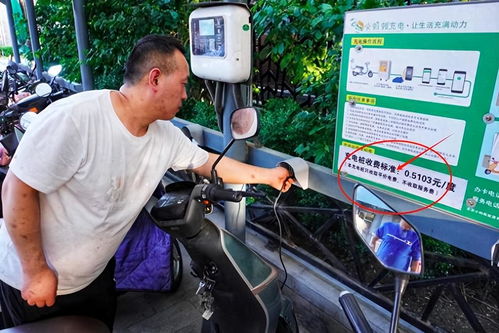 汽车电瓶静态充电多少钱(汽车电瓶静态充电费用解析)