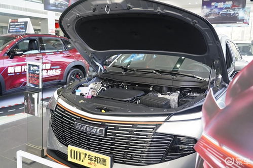 汽车移动充电板多少钱(汽车移动充电板价格解析)