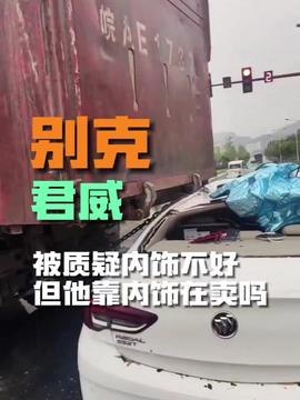 广西汽车除甲醛电话多少(广西汽车除甲醛服务电话一览)