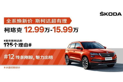 许昌汽车到亳州多少钱(许昌汽车至亳州票价解析)