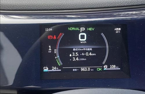 汽车二万公里要多少钱(汽车行驶二万公里的维护费用分析)