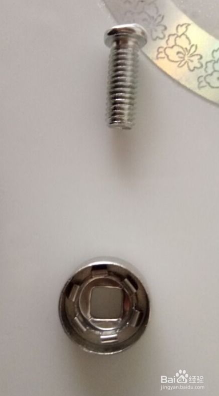 汽车螺丝镶牙套多少钱(汽车螺丝镶牙套价格解析)