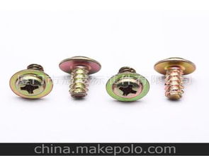 汽车螺丝镶牙套多少钱(汽车螺丝镶牙套价格解析)