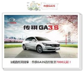 重庆到巴中汽车多少钱(重庆至巴中汽车票价详解)