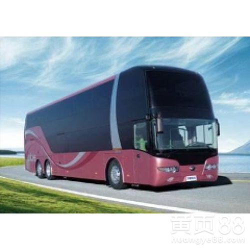 铜仁到重庆汽车多少钱(铜仁至重庆汽车票价解析)