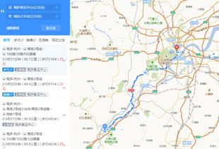 桐庐到富阳汽车多少钱(桐庐至富阳汽车票价解析) 桐庐到富阳汽车多少钱(桐庐至富阳汽车票价解析)