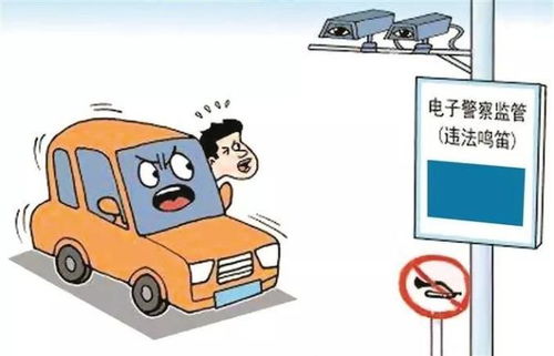 汽车水温多少度会停水(汽车水温安全范围与停水现象解析)