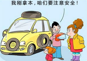 汽车水温多少度会停水(汽车水温安全范围与停水现象解析)