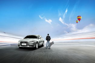 敦煌奥迪汽车多少钱啊(敦煌与奥迪汽车的奇妙邂逅，价格与文化交融的探索)