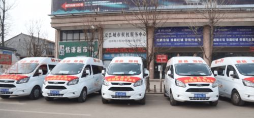 鲅鱼圈汽车总站电话多少(鲅鱼圈汽车总站联系电话查询)