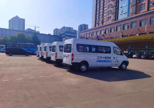 苏州到汉中汽车电话多少(苏州至汉中汽车联系电话指南)