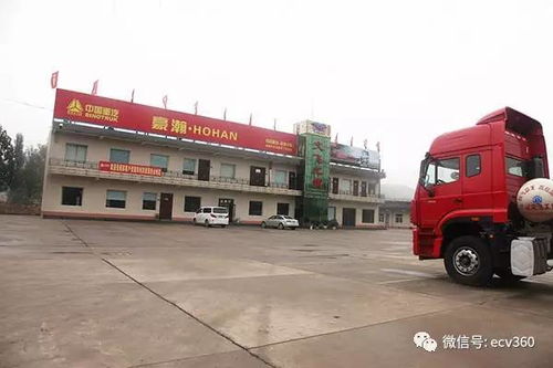 柳林到清河汽车多少钱(柳林至清河汽车票价详解)