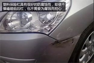 汽车修复保险杠间隙多少(汽车修复保险杠间隙的合理范围)