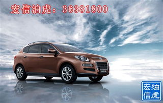 海口到青岛汽车多少钱(海口至青岛汽车票价全解析)