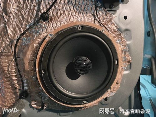 汽车喇叭排气筒多少钱(汽车喇叭与排气筒价格解析)