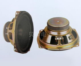 汽车喇叭排气筒多少钱(汽车喇叭与排气筒价格解析)