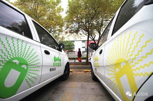 杭州共享汽车停车费多少(杭州共享汽车停车费用解析)