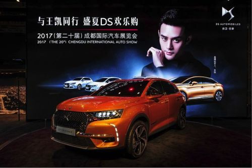 广安至高兴汽车多少钱(广安至高兴汽车票价详解)