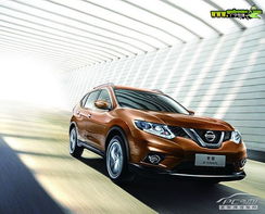 马鞍山日产汽车价多少(马鞍山日产汽车价格解析) 马鞍山日产汽车价多少(马鞍山日产汽车价格解析)