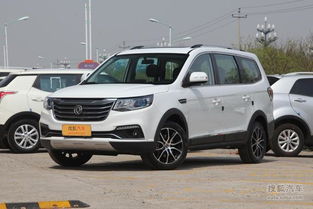 东风风行汽车多少钱(东风风行汽车价格解析)