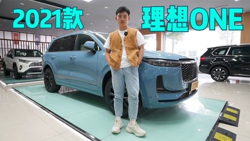 电动汽车最省油时速多少(电动汽车最省油时速揭秘)