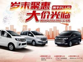 汽车销售多少人开公司(汽车销售行业，众多创业者选择开公司的领域)