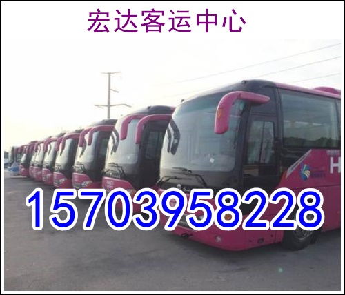 汽车漯河到新昌多少钱(汽车漯河至新昌，费用与旅程的探索)