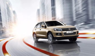 郑州到南召汽车价格多少(郑州至南召汽车价格详解)