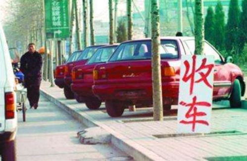 汽车没保险报废多少钱(汽车未保险状态下报废所需承担的费用是多少？