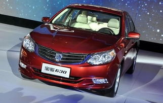 汽车宝骏商务多少钱(汽车宝骏商务，价格解析与市场洞察)