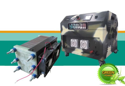 氢能源汽车电池容量多少(氢能源汽车电池容量解析)