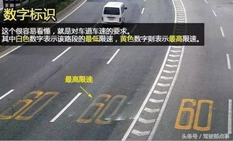 汽车掉头路程限制多少(汽车掉头路程限制的探讨)