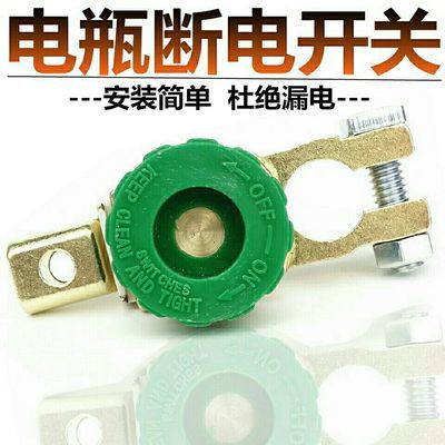 汽车电瓶电桩直径多少米(汽车电瓶电桩直径的奥秘)